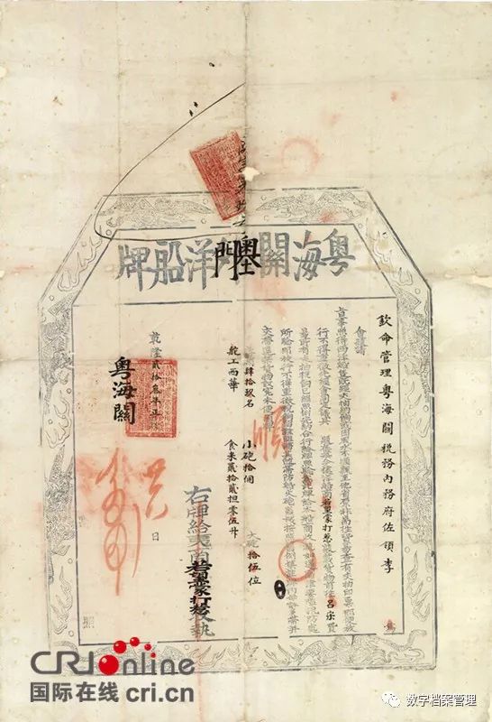 澳门最精准正最精准龙门蚕|精选资料解析大全