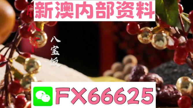 2024新澳门正版免费大全|精选资料解析大全