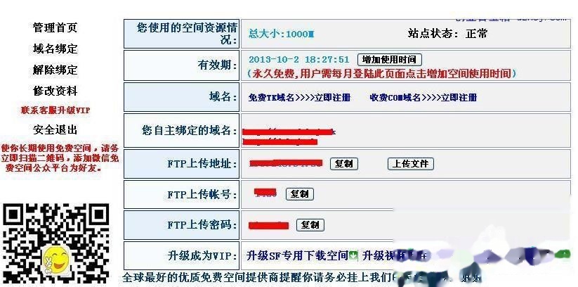 澳彩正版资料长期免费公开吗|精选资料解析大全