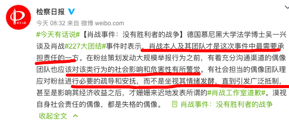 推荐 第53页