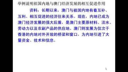 今晚澳门特马开的什么|精选资料解析大全