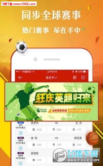 新澳门六开奖结果直播|精选资料解析大全