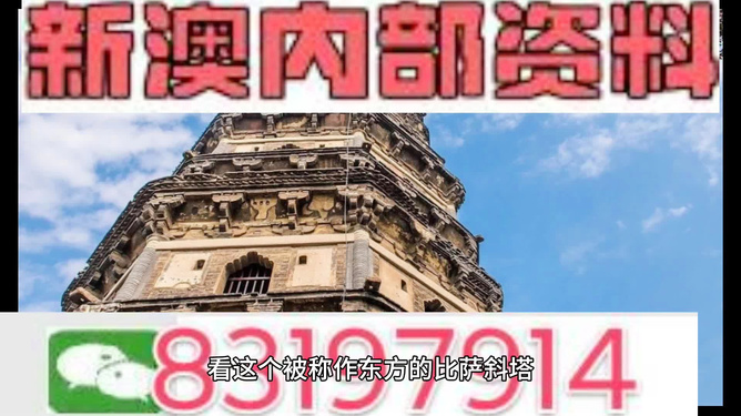 推荐 第50页
