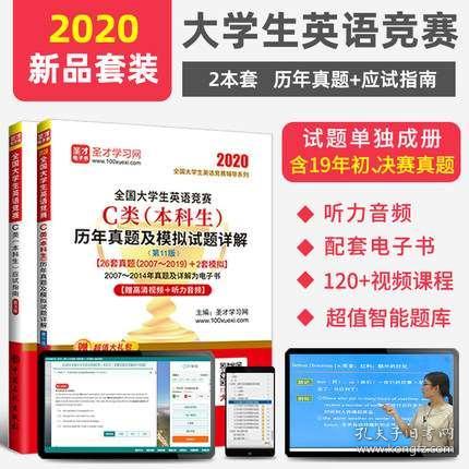 2024新奥精准正版资料|精选资料解析大全
