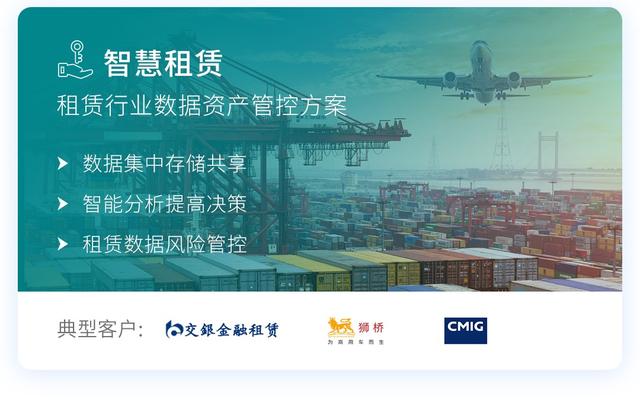 新澳门内部资料精准大全|精选资料解析大全