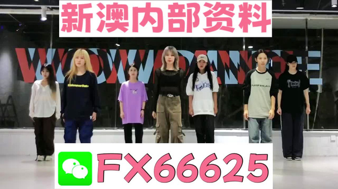 一码一肖一特一中|精选资料解析大全