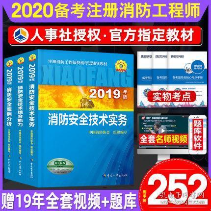 正版资料免费资料大全精准版亮点|精选资料解析大全
