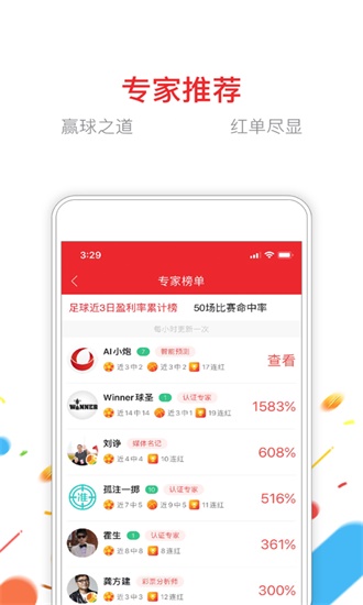 4887王中王管家婆客服电话|精选资料解析大全