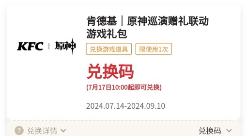 热门 第45页