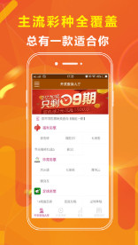新澳天天开奖资料大全旅游团|精选资料解析大全