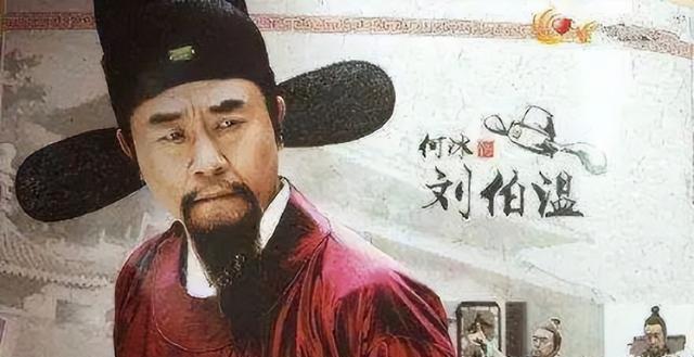 刘伯温精准三期必开一期|精选资料解析大全