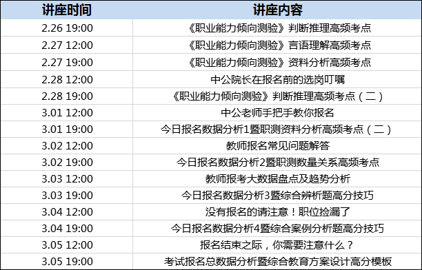 494949澳门今晚开奖什么|精选资料解析大全