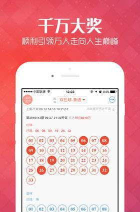 2024年新澳门天天开好彩|精选资料解析大全
