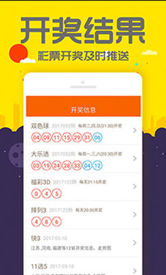 2O24管家婆一码一肖资料|精选资料解析大全