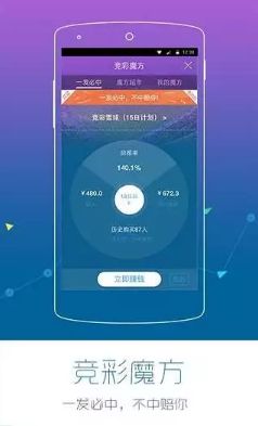 新澳门今晚开奖结果 开奖|精选资料解析大全