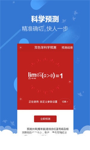 澳门开特马 开奖结果课特色抽奖|精选资料解析大全