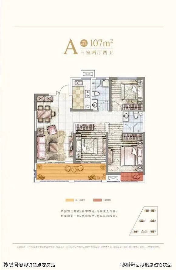 黄大仙免费资料大全最新|精选资料解析大全