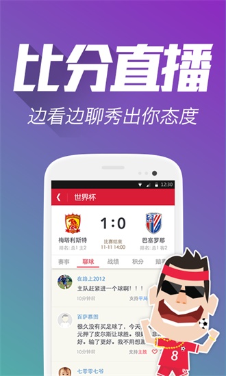 推荐 第38页