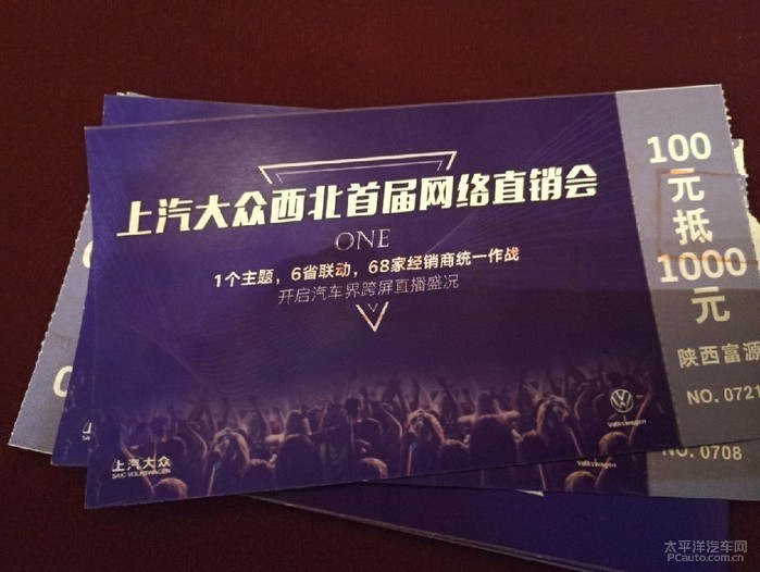 红姐论坛大众网|精选资料解析大全