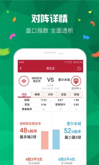 推荐 第37页