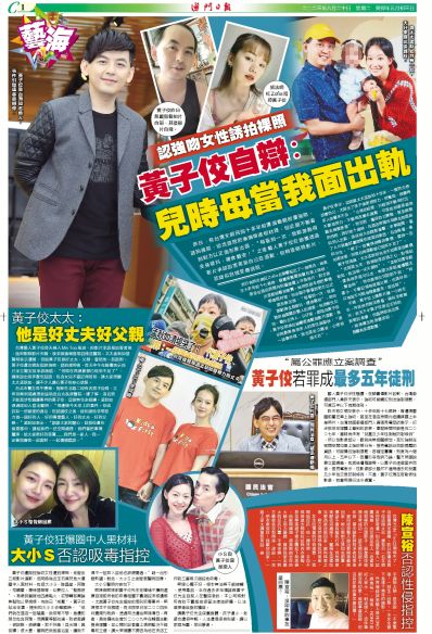 妃儿澳门资料大全|精选资料解析大全