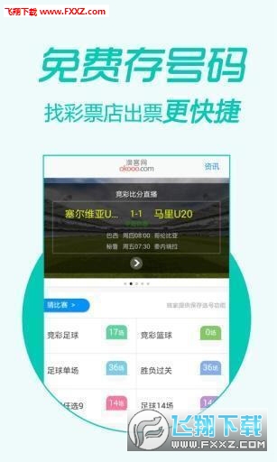 管家婆最准内部资料大全|精选资料解析大全