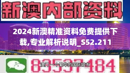 资讯 第36页