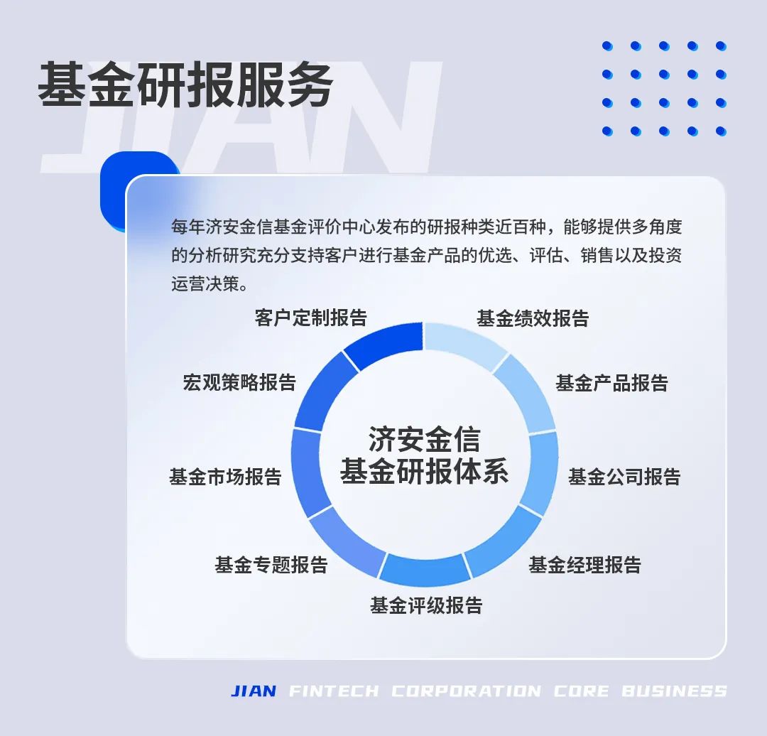 香港6合开奖结果+开奖记录2023|精选资料解析大全