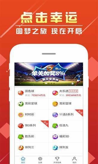 澳门内部正版免费资料软件优势|精选资料解析大全