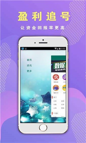 热门 第32页