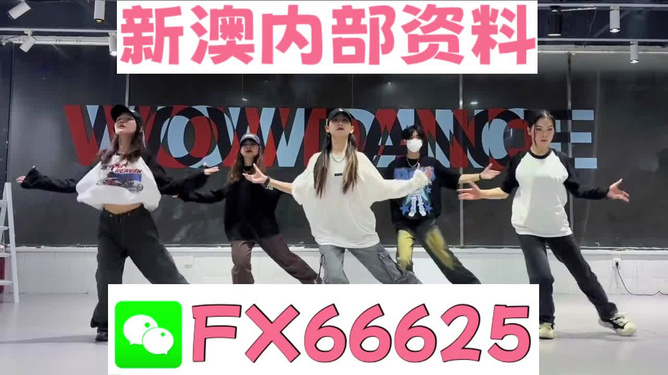 2024澳门管家婆一肖|精选资料解析大全