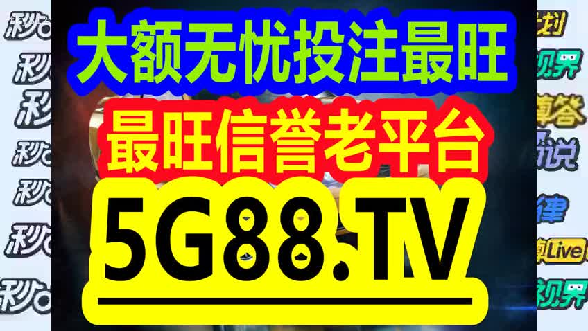 管家婆一码一肖最准资料|精选资料解析大全