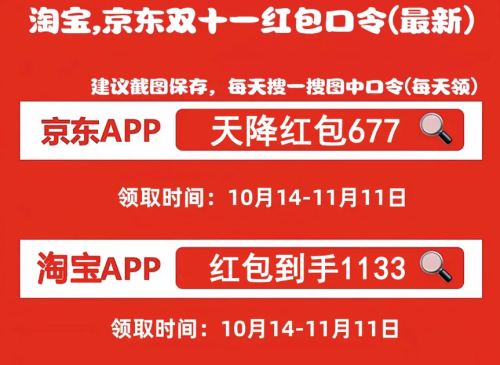 新2024澳门兔费资料|精选资料解析大全