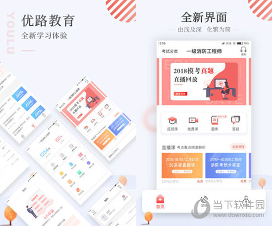新澳门全年免费资料|精选资料解析大全