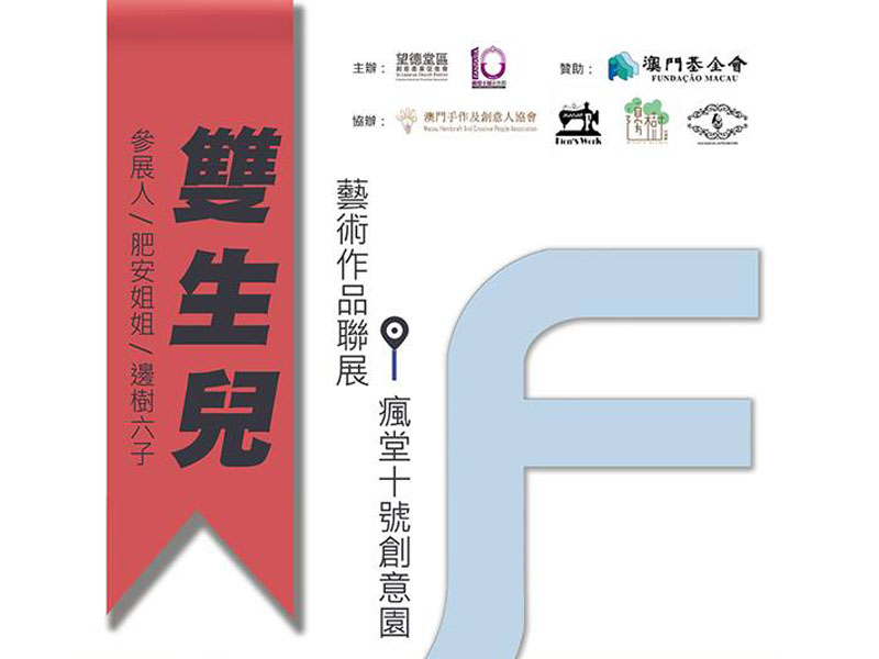 494949澳门今晚开什么454411|精选资料解析大全