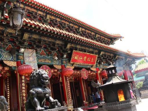 黄大仙澳门最精准正最精准|精选资料解析大全