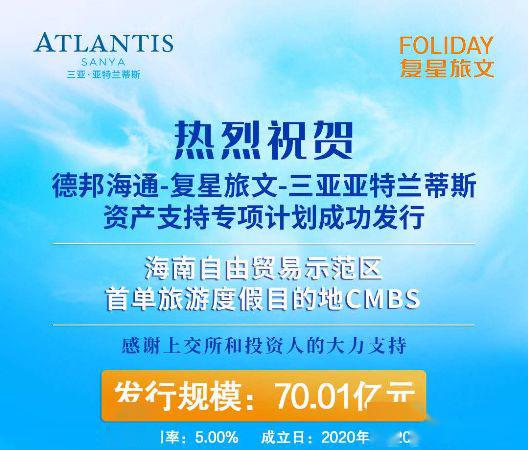 新奥门免费资料大全正版阅读|精选资料解析大全