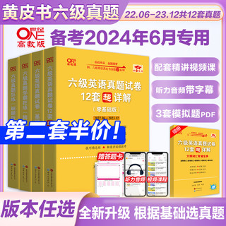 推荐 第27页