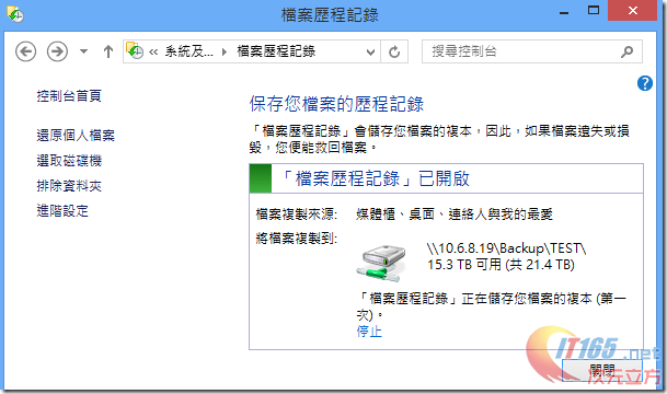 22324濠江论坛历史记录查询|精选资料解析大全
