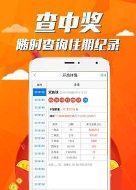 黄大仙最准六肖开奖结果|精选资料解析大全