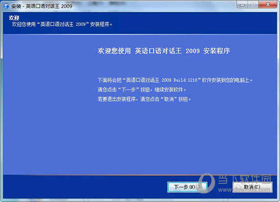 财经 第27页