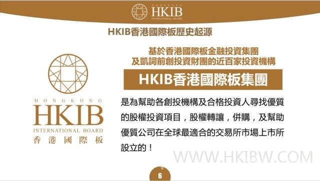 2024年香港挂牌正版大全|精选资料解析大全