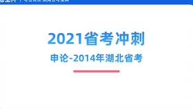 新奥4949论坛高手|精选资料解析大全