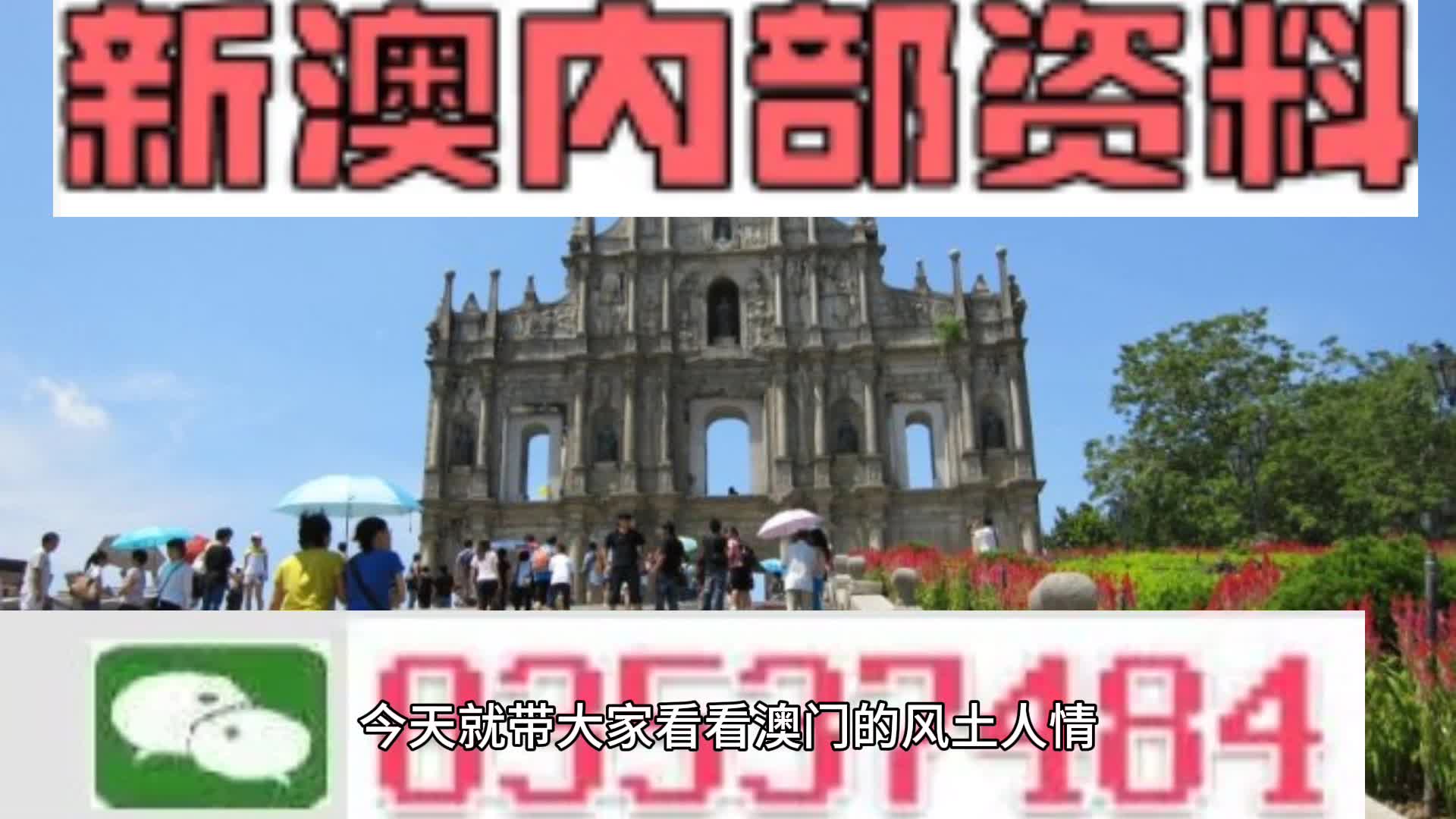 资讯 第27页
