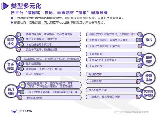 三肖必中三期必出资料|精选资料解析大全