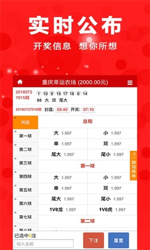 澳门一肖一码期期准免费|精选资料解析大全