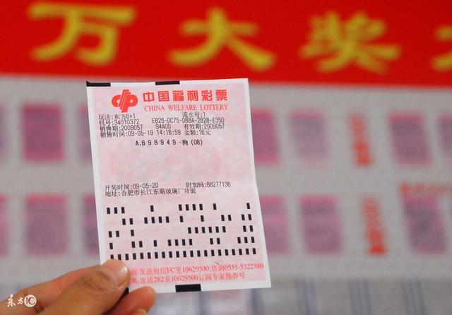 澳门一码一码1000%中奖|精选资料解析大全