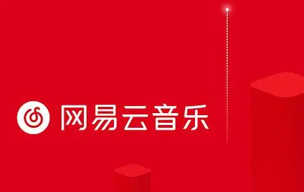 财经 第23页