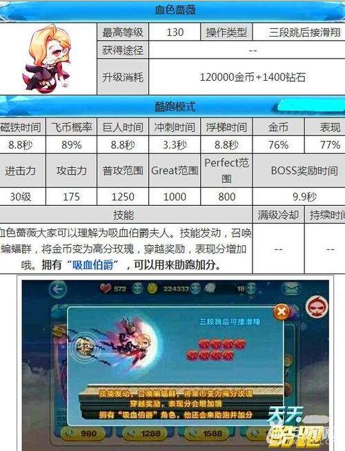 新奥天天免费资料大全|精选资料解析大全