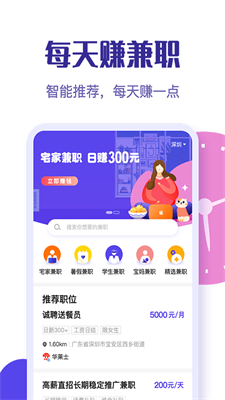 热门 第23页